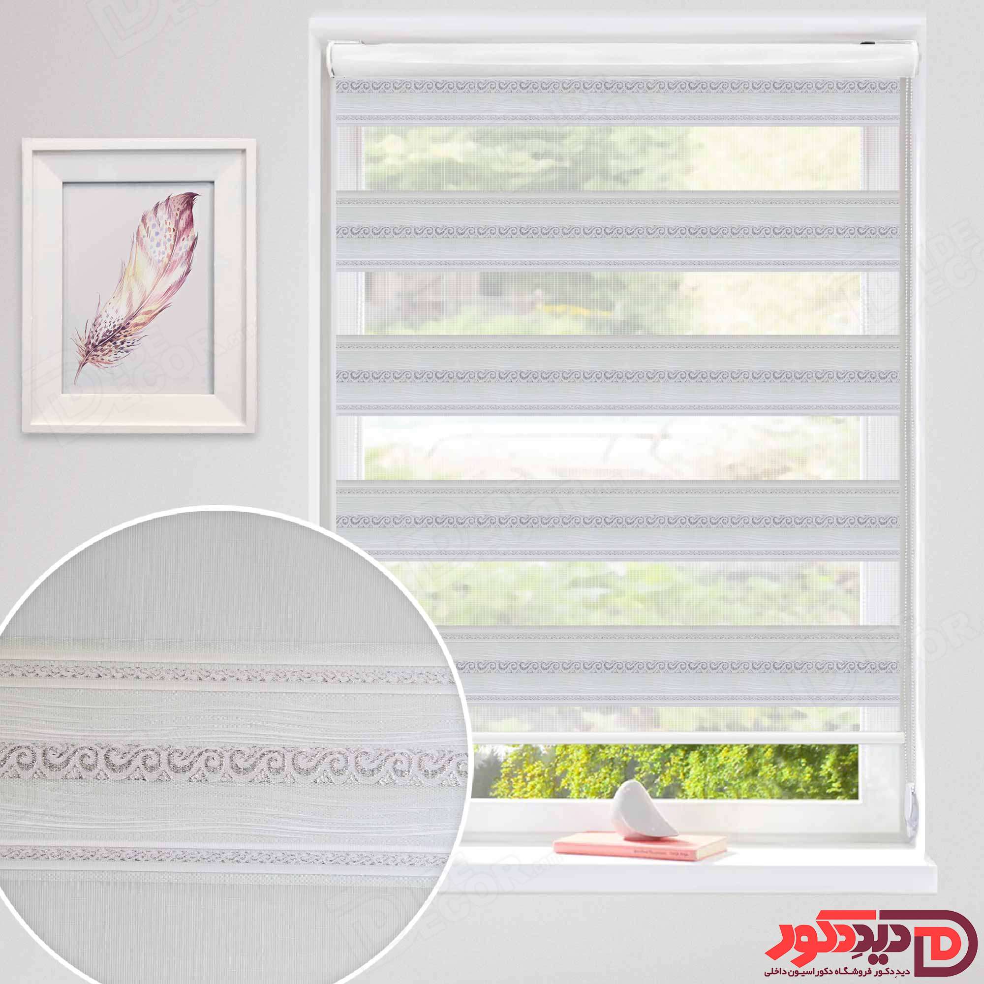 پرده زبرا پلیسه دار کد 980055-04 پارچه و نمونه پرده زبرا پلیسه دار زبرا پلیسه دار با پارچه میکرو پلیسه سفید و نقره ای و نخ لمه نقره ای کد 980055-04