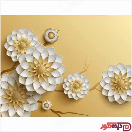 پرده زبرا گل سه بعدی سفید طلایی az-32