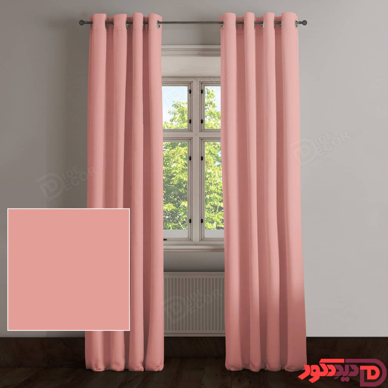 پرده پانچ کتان رنگ صورتی روشن کد 2517