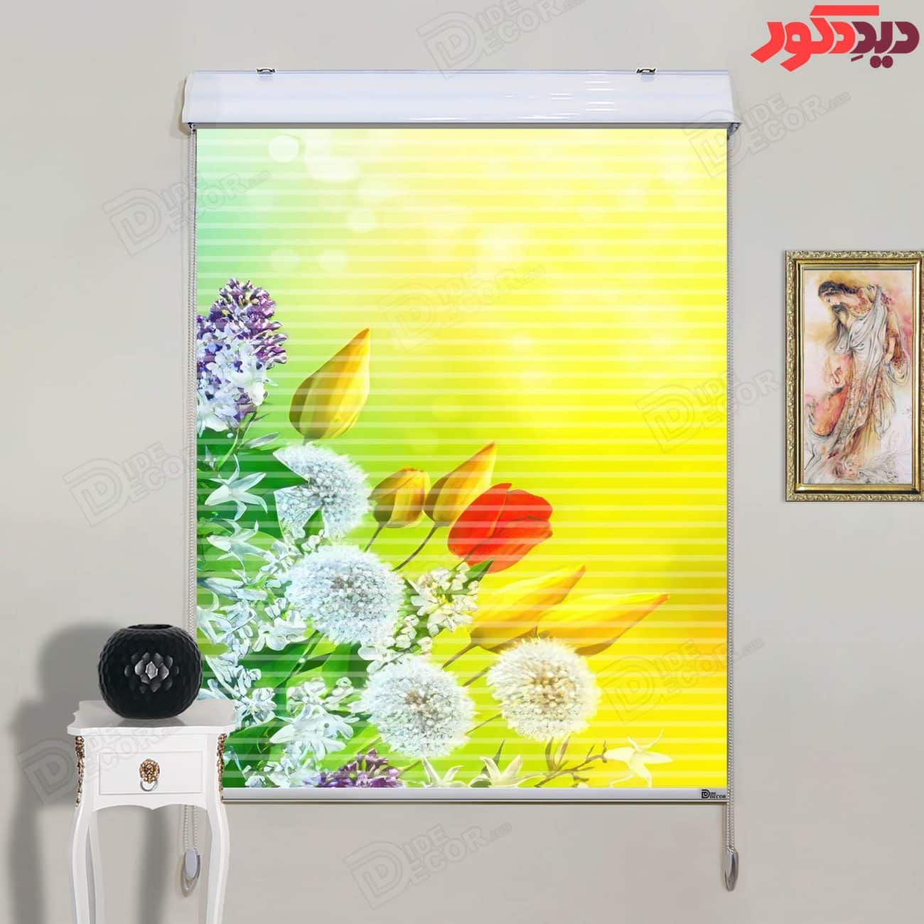 پرده زبرا دومکانیزم کد AZD-047 با طرح گل لاله، قاصدک و سنبل روی زمینه سبز و زرد پارچه پلی استر، مناس