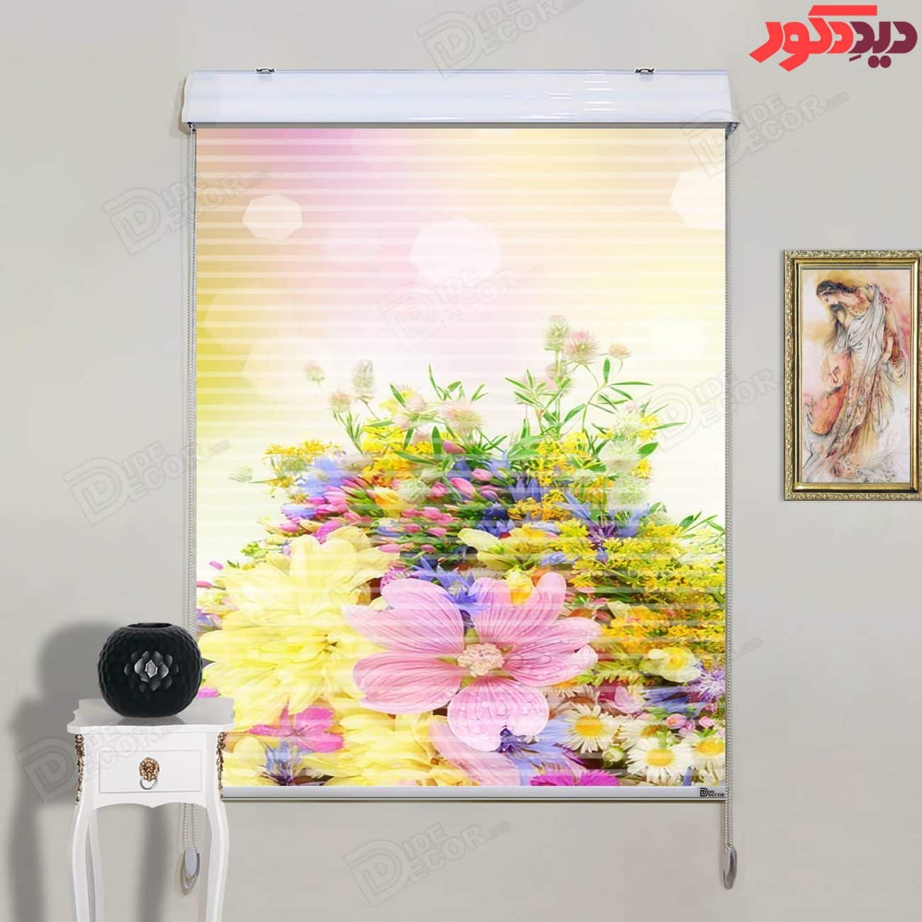 پرده زبرا دومکانیزم چاپی کد AZD-050 با طرح دسته‌گل‌های کوکب و بابونه روی زمینه شیری و صورتی ملایم، م