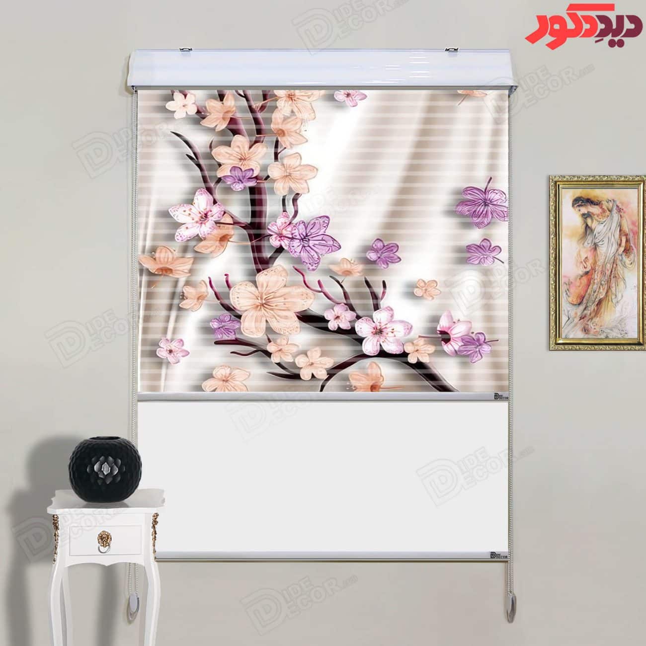 پرده زبرا دومکانیزم چاپی کد AZD-054 با طرح شکوفه‌های گیلاس صورتی و بنفش روی زمینه کرم راه‌راه، مناسب