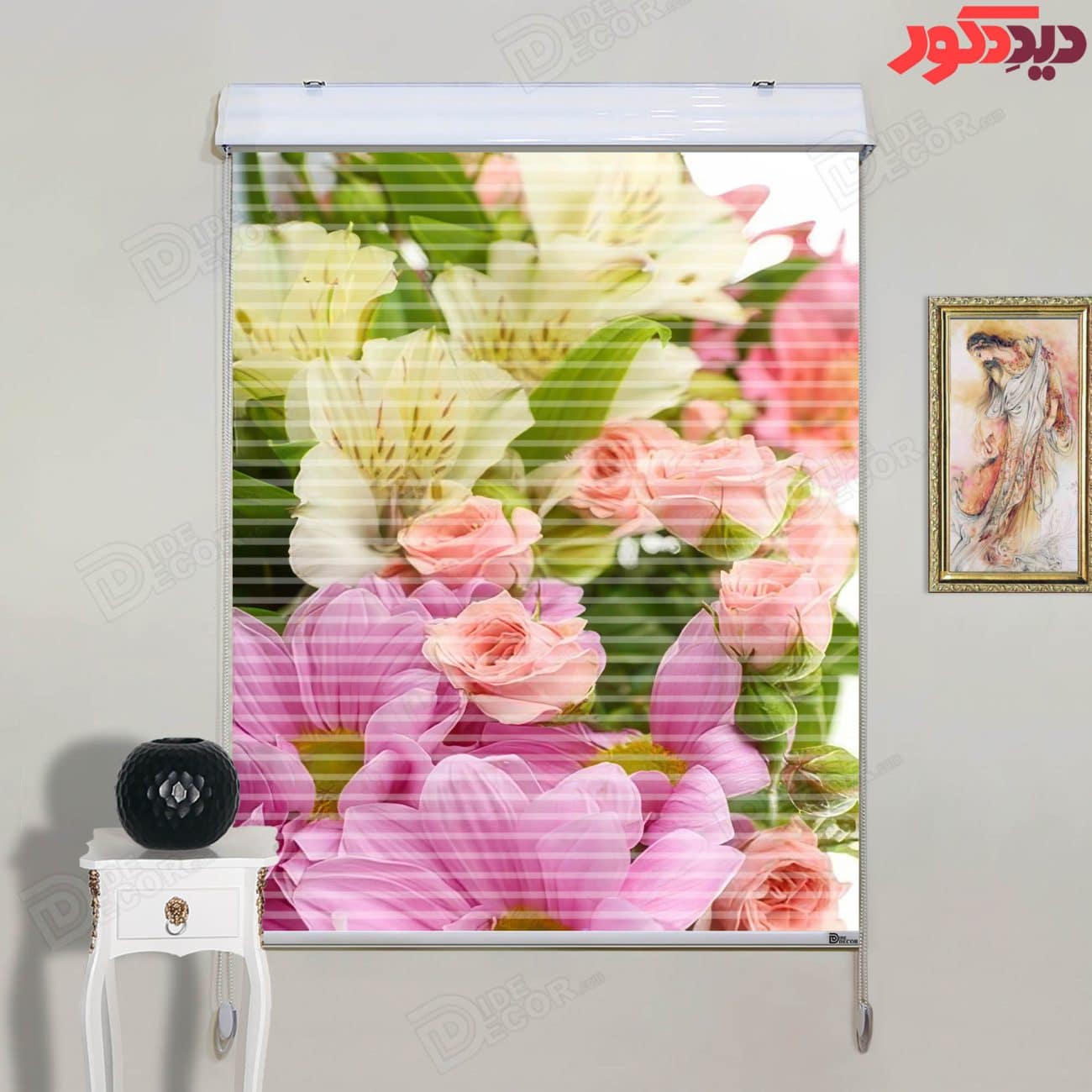 پرده زبرا دومکانیزم چاپی کد AZD-057 با طرح گل‌های آلسترومریا سفید و رزهای صورتی روی پارچه پلی‌استر،