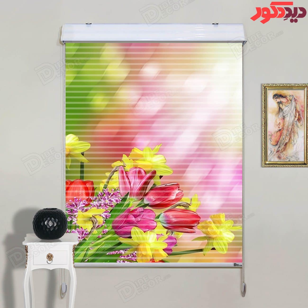 پرده زبرا دومکانیزم چاپی کد AZD-070 با طرح گل‌های لاله و نرگس روی زمینه صورتی و سبز، مناسب آشپزخانه