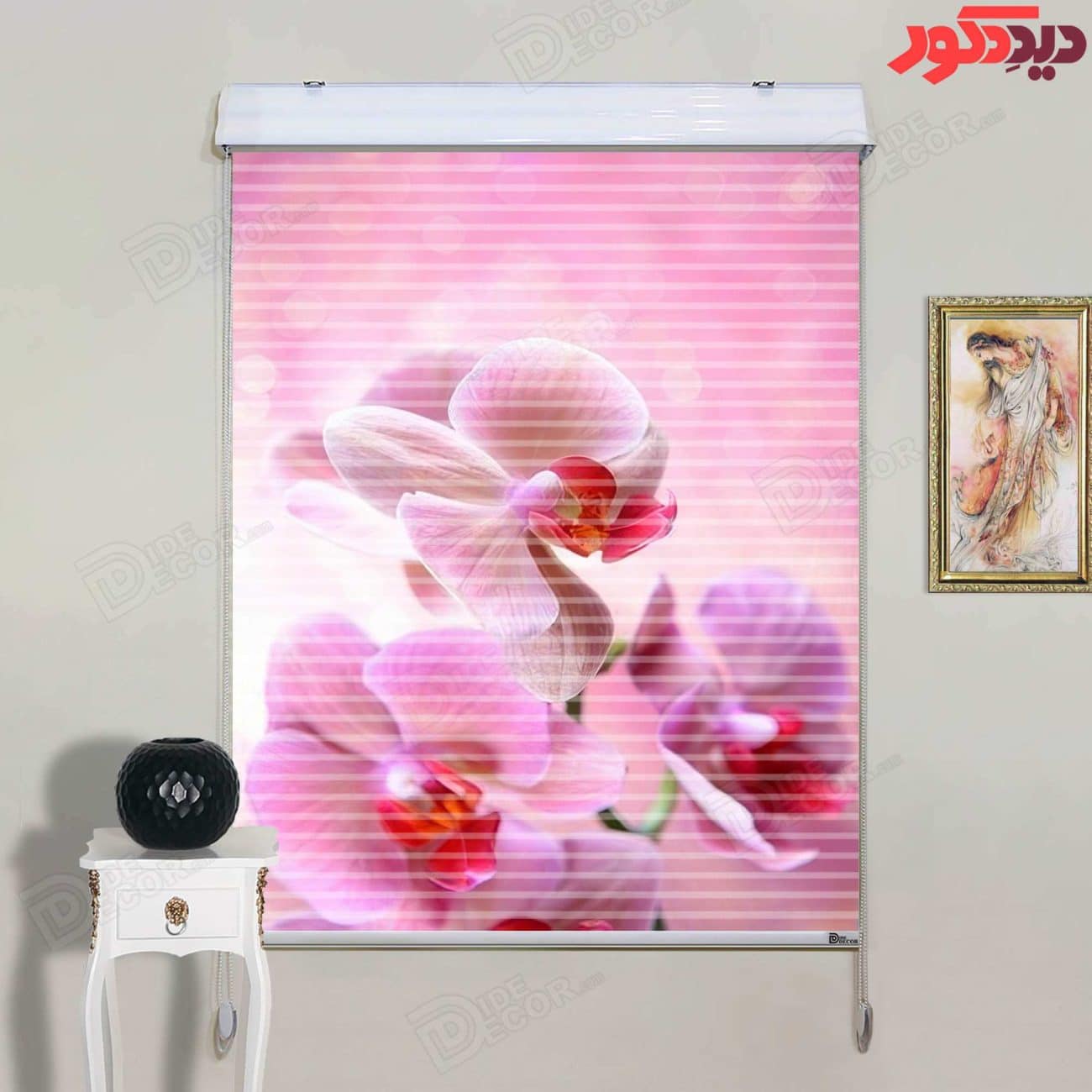 پرده زبرا دومکانیزم کد AZD-083 با طرح گل‌های ارکیده صورتی و بنفش روی زمینه روشن، مناسب اتاق خواب و آ