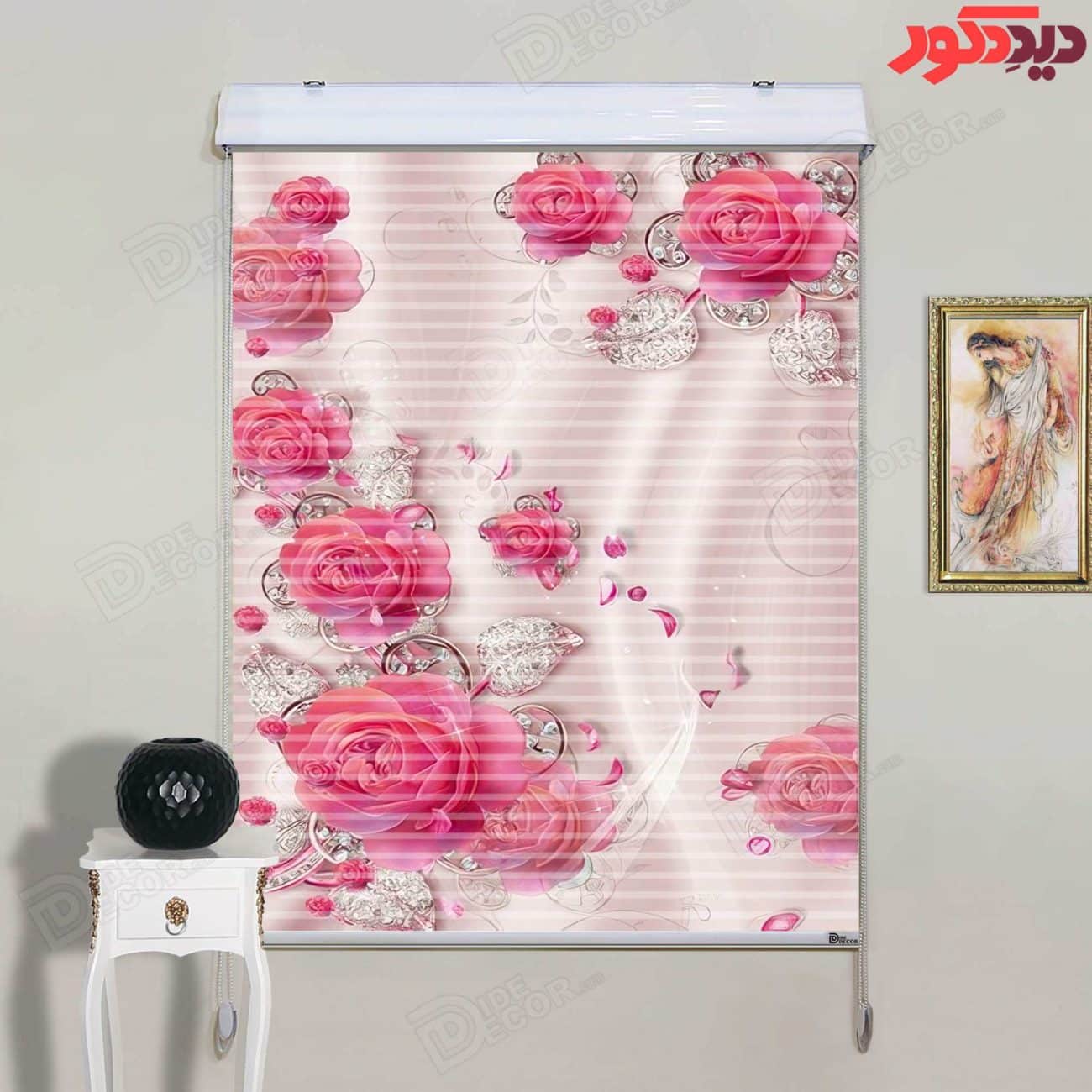 پرده زبرا دومکانیزم کد AZ