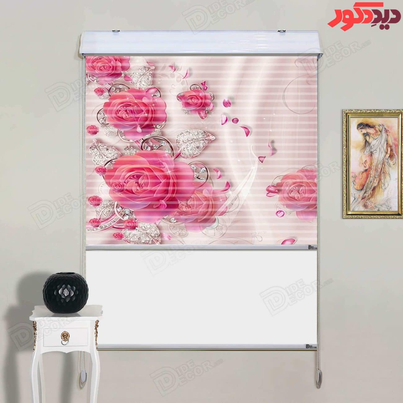 پرده زبرا دومکانیزم کد AZ