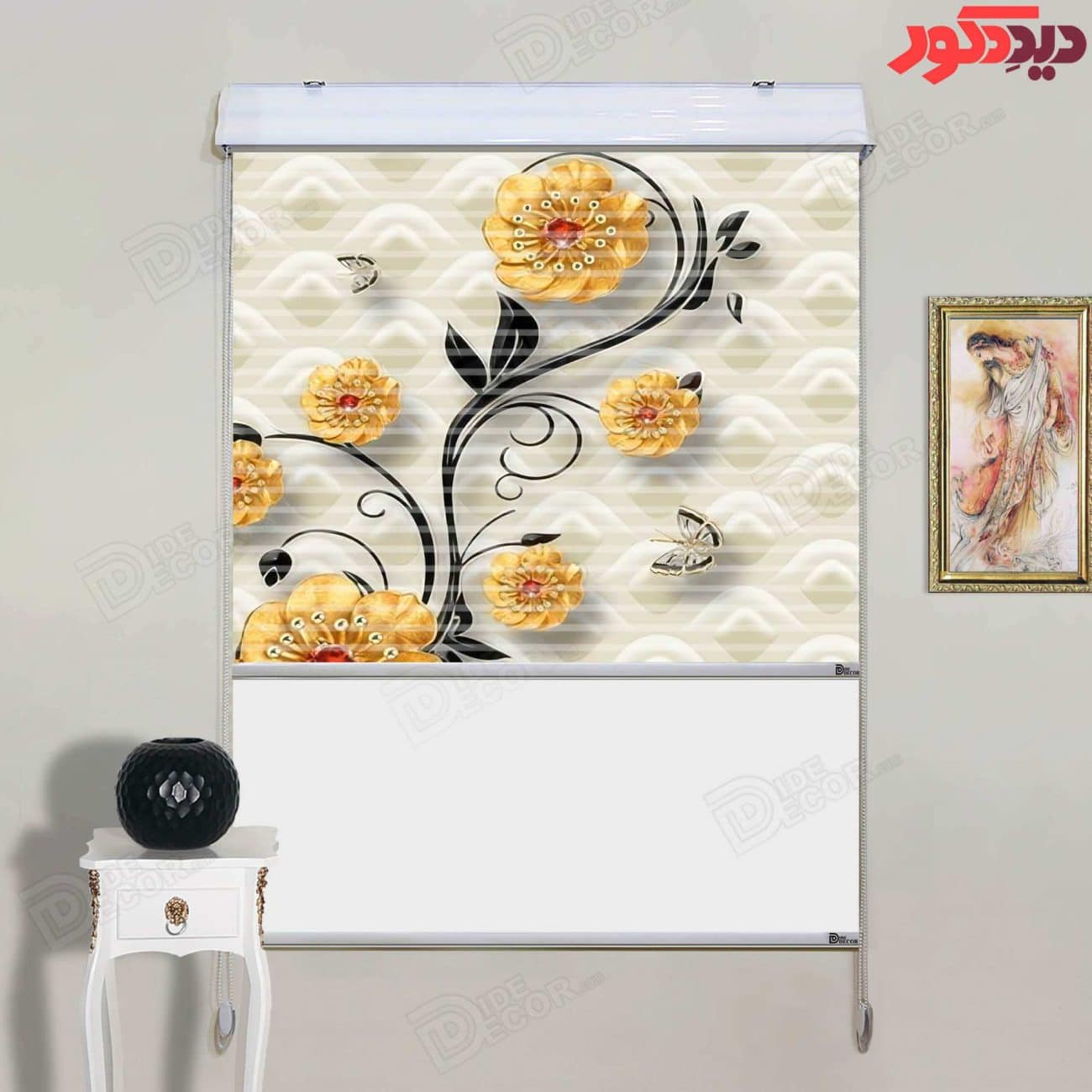 پرده زبرا دومکانیزم