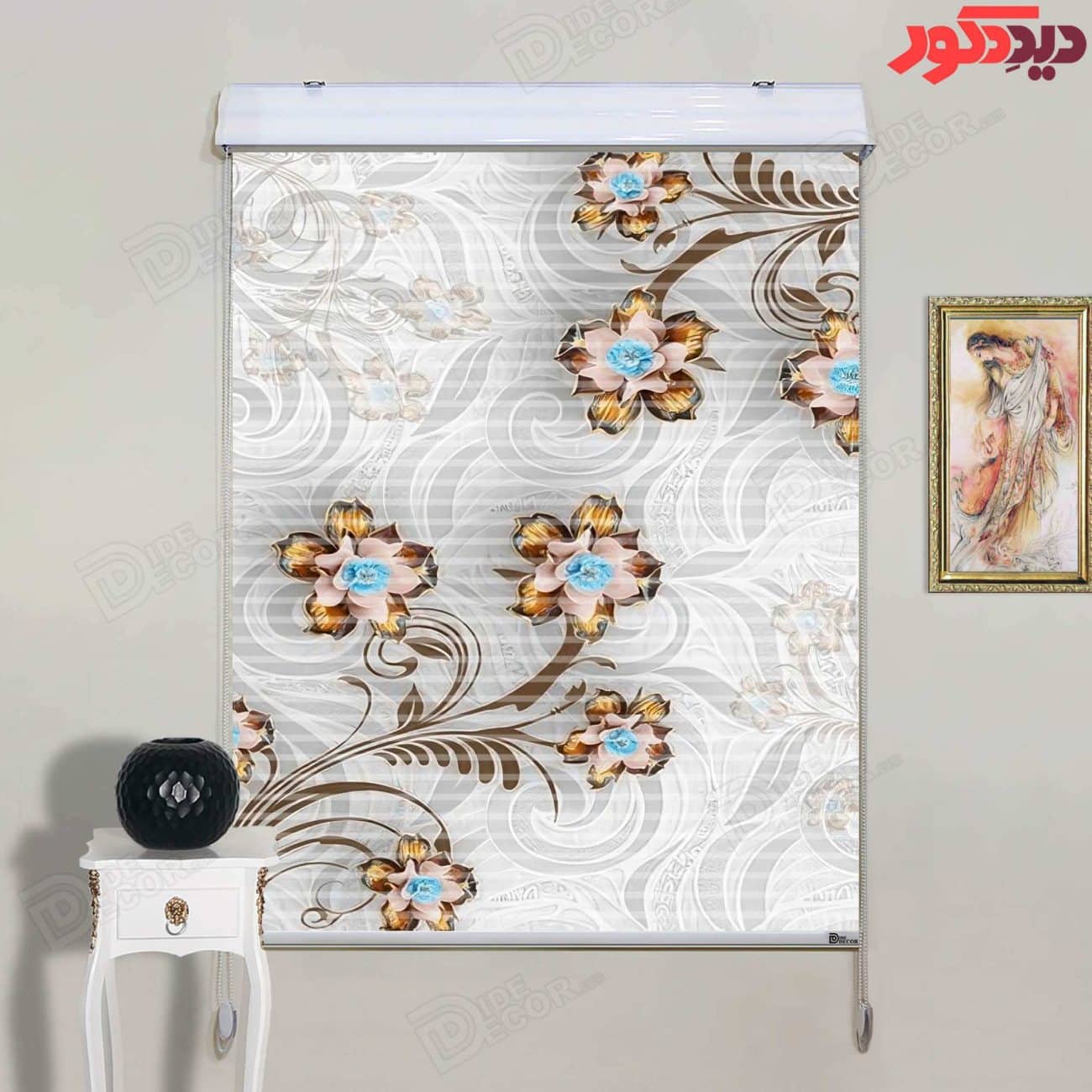 پرده زبرا دومکانیزم چاپی