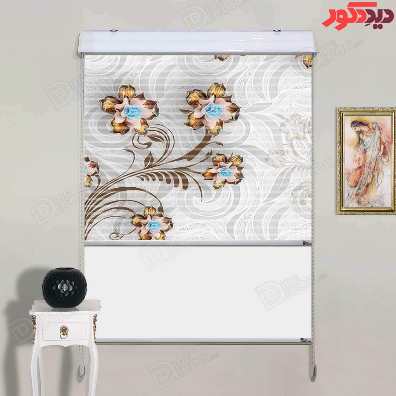 پرده زبرا دومکانیزم چاپی